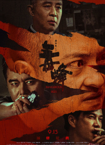 亚洲乱码一区二区